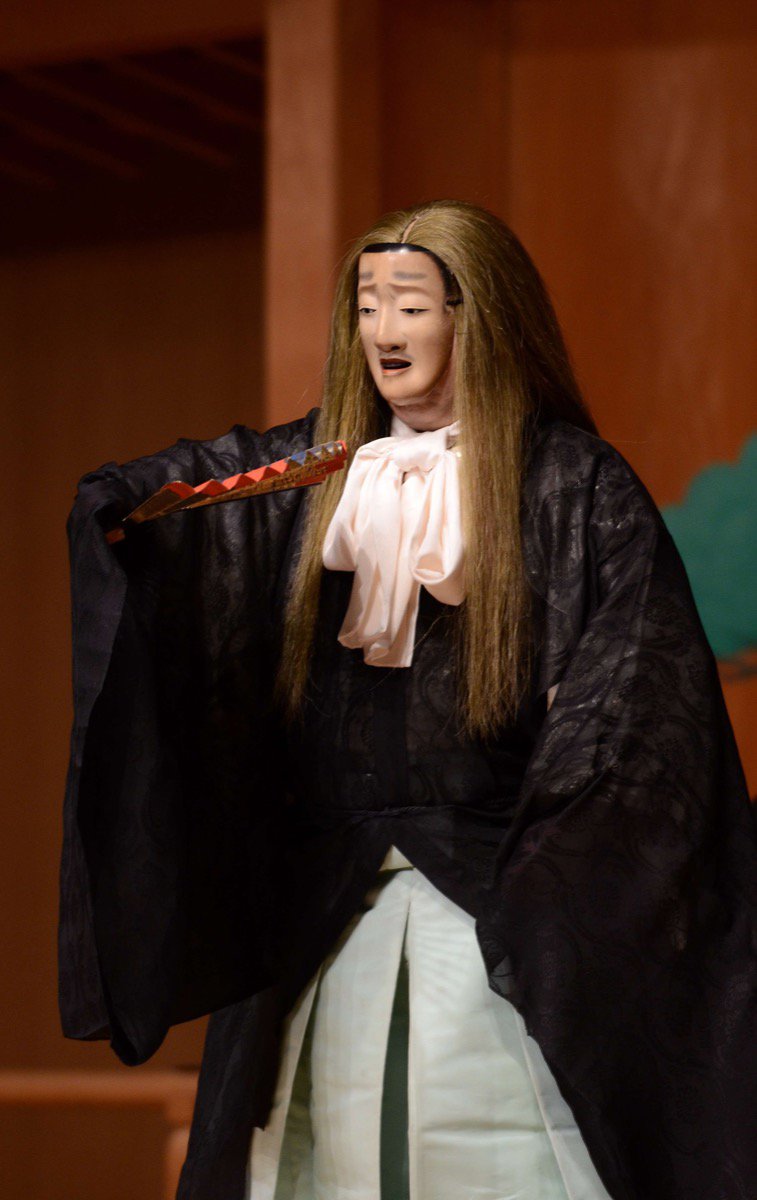 Chopin Noh Play