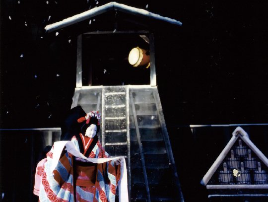Yaoya Oshichi