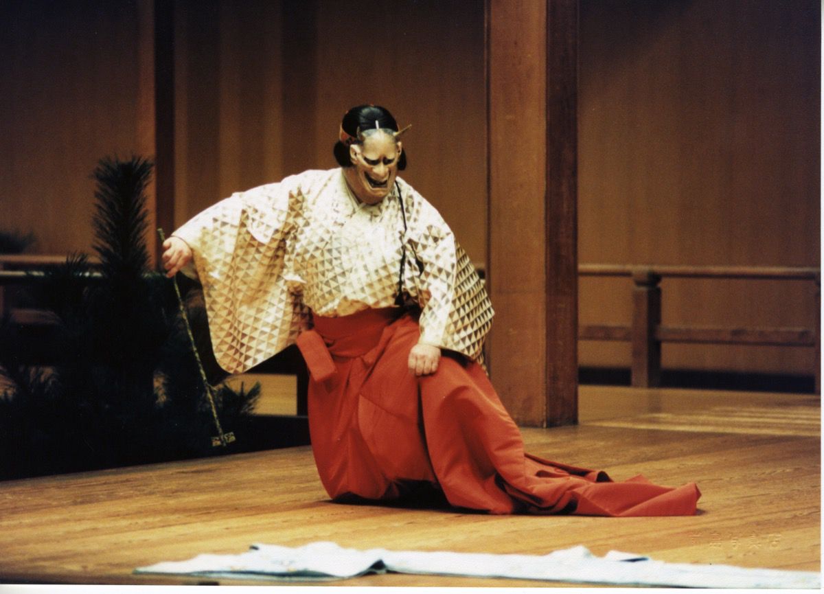 Aoinoue
