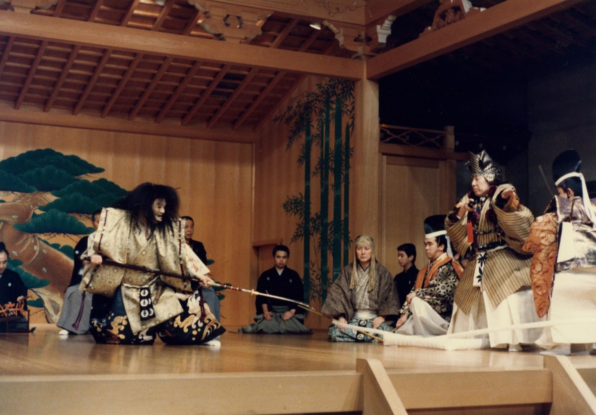 Funabenkei