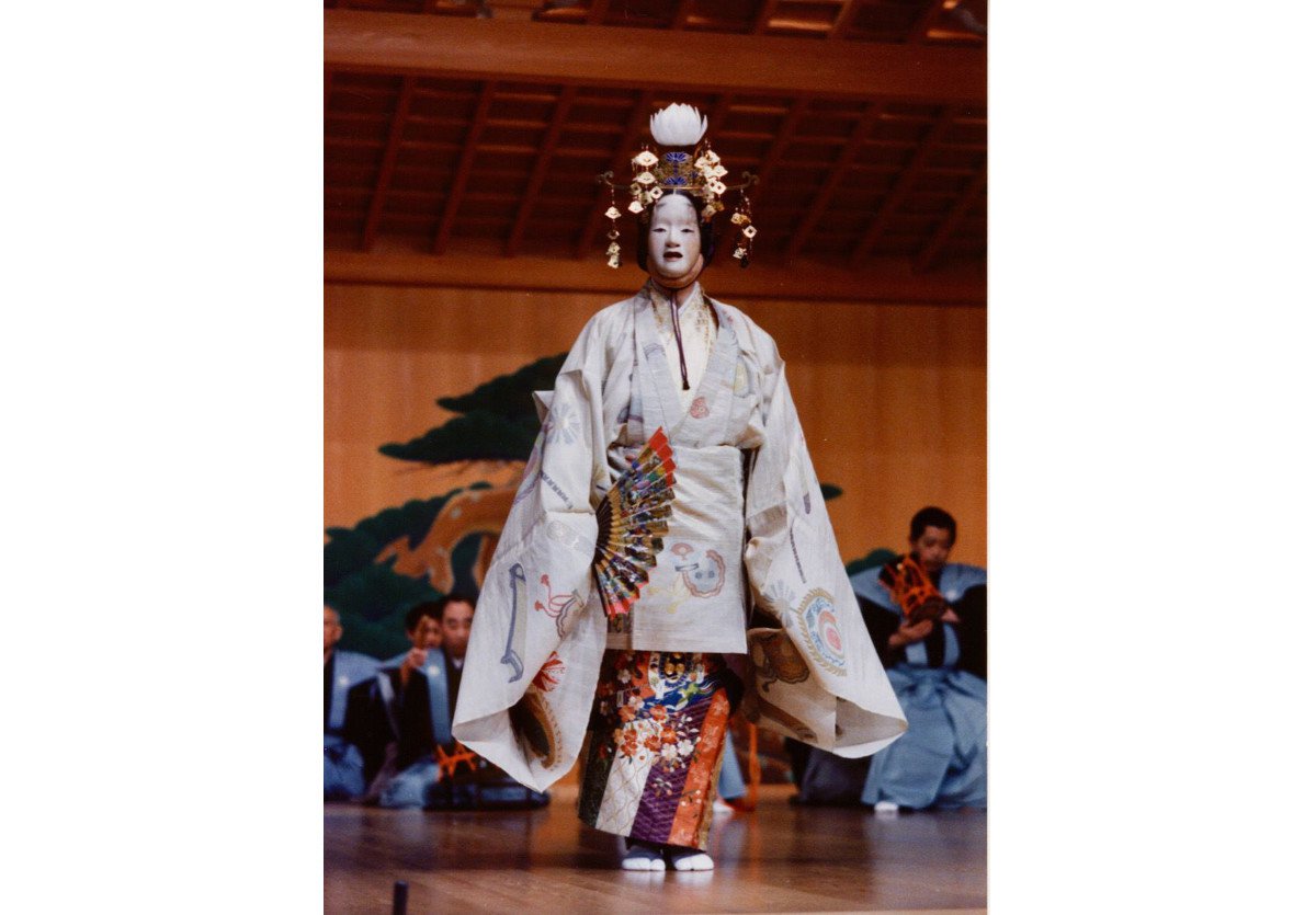 Hagoromo
