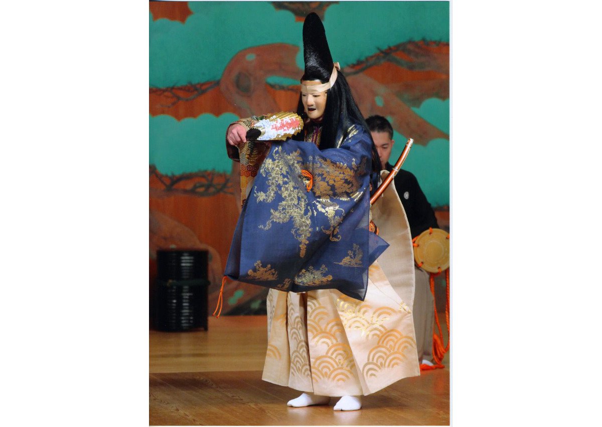 Kiyotsune